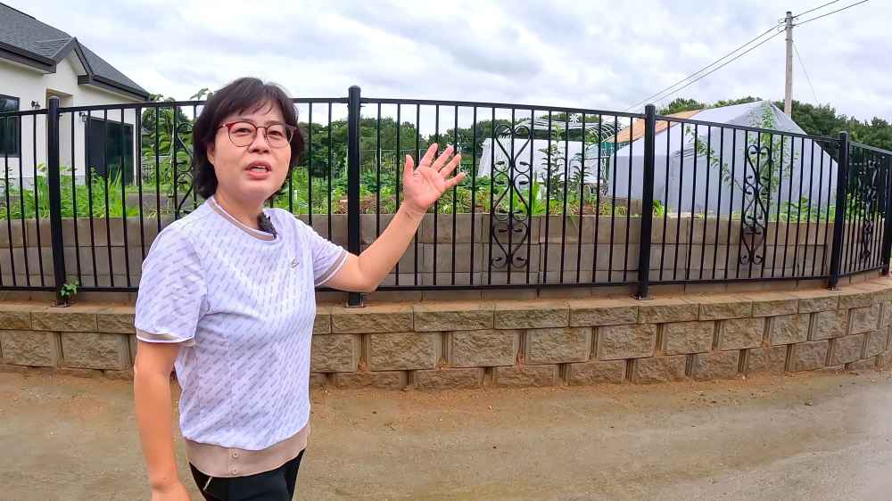 토지 매물 이미지