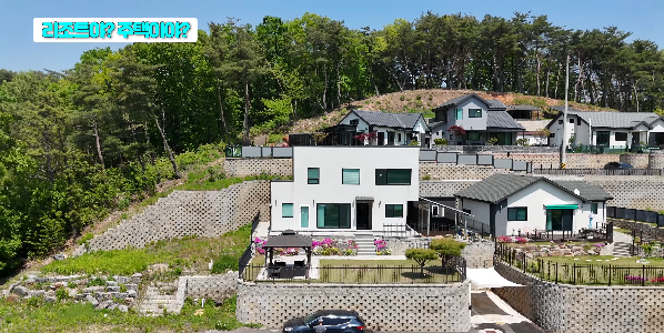 단독주택(전원주택) 매물 이미지