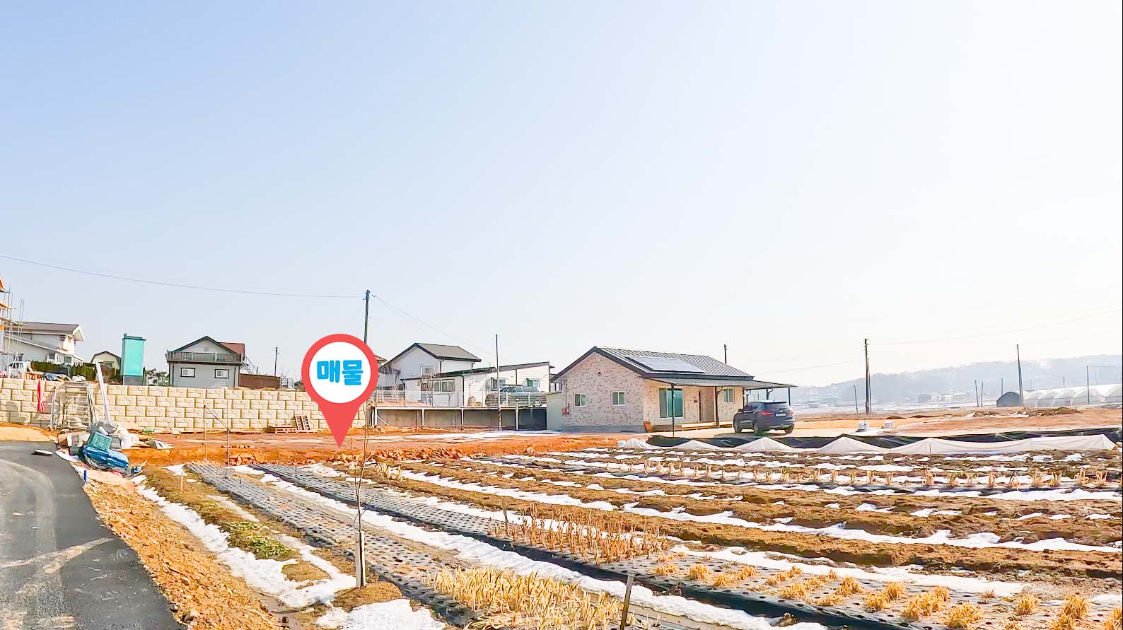 매물 사진